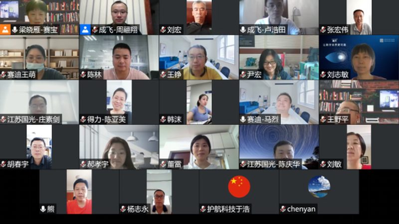 系统运维安全规范：标准解读与报价考量