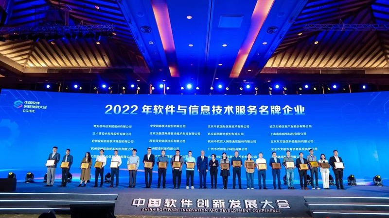 六类网线：屏蔽与非屏蔽的“隐秘”较量**