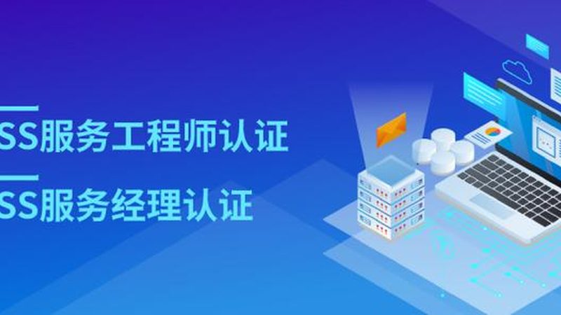 弱电安装师傅上门，如何确保维修服务高效可靠？**