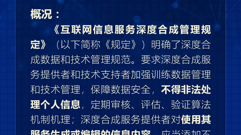 园区门禁系统：安全与效率的双重守护者**