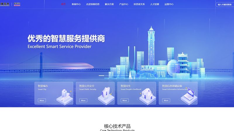 设计阶段：明确需求，规划布线