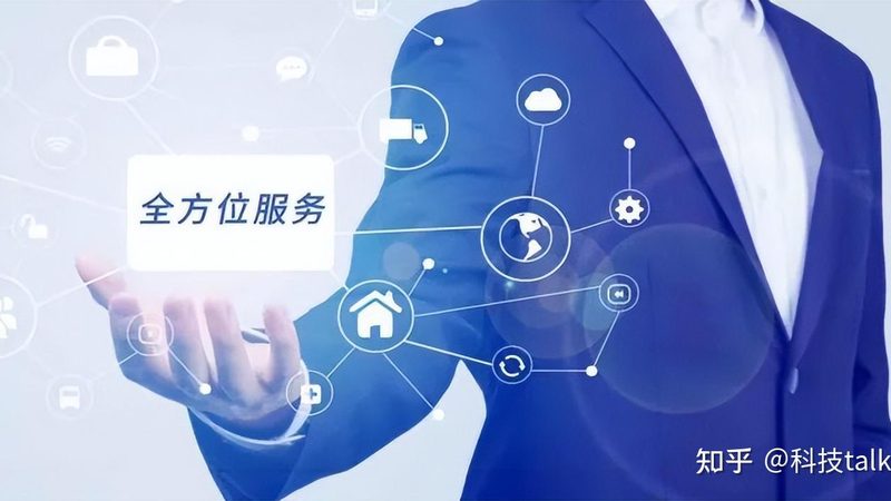 机房消防改造：安全升级，如何选择合适的厂家？**