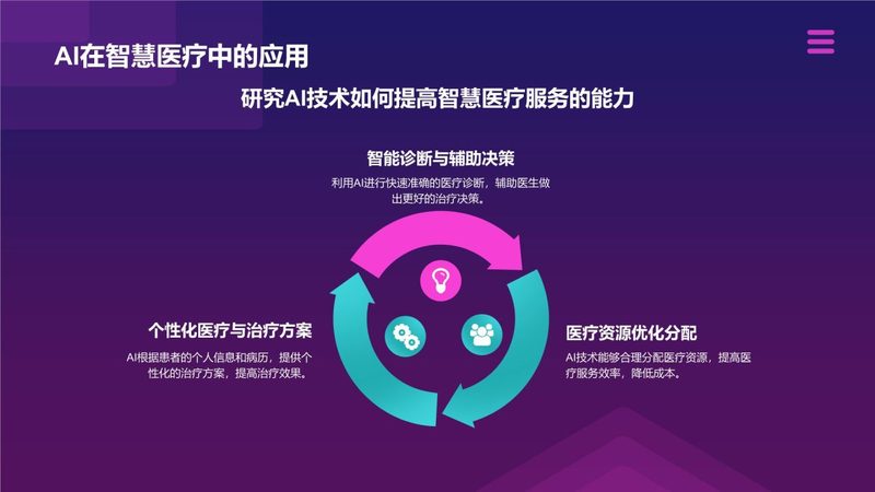 2024年综合布线品牌排名背后的考量因素
