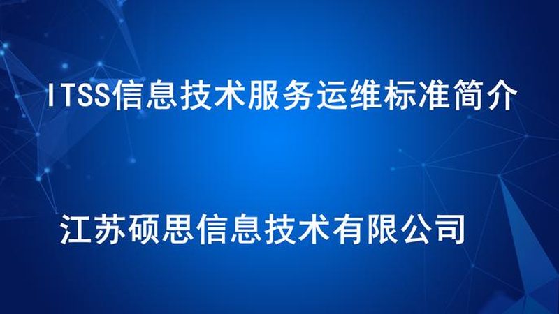 弱电系统集成直销，到底省在哪