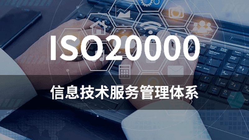 IT运维三班倒的挑战与应对策略**