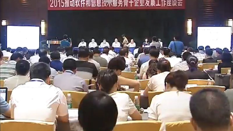 数据中心运维外包：如何选择可靠服务商**