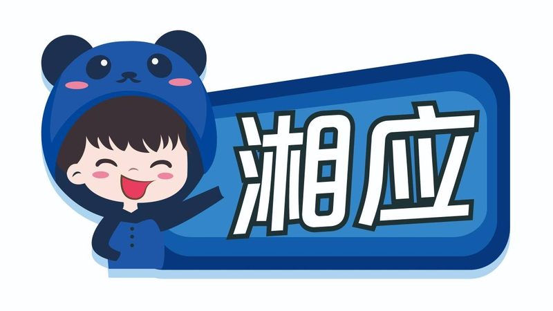 金融桌面运维：揭秘与普通运维的五大差异