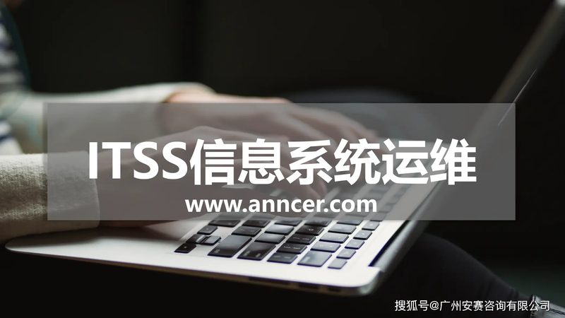 中小企业IT外包收费标准解析：揭秘成本背后的考量因素